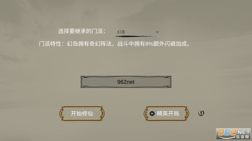 �޸��������¼�ƽ��