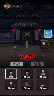 ���Ŵ���ս��׿��
