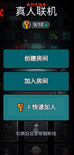 ��ƽ�������Ȱ��ƽ��(�͹�����)