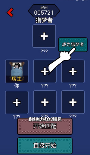 ��ƽ�������Ȱ��ƽ��(�͹�����)