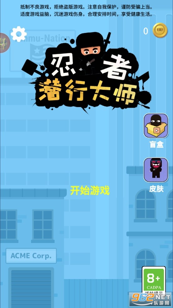 ����Ǳ�д�ʦ��׿��