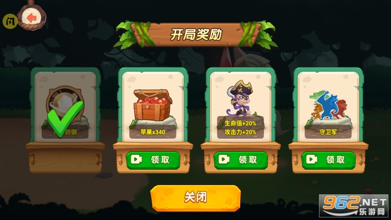 �������Ծ��ƽ��