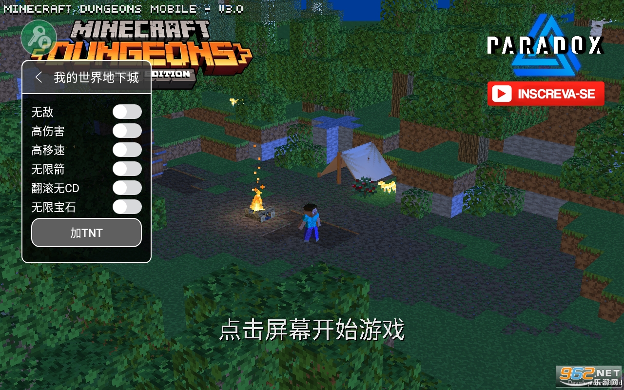 �ҵ�������³�Minecraft Dungeons���İ�