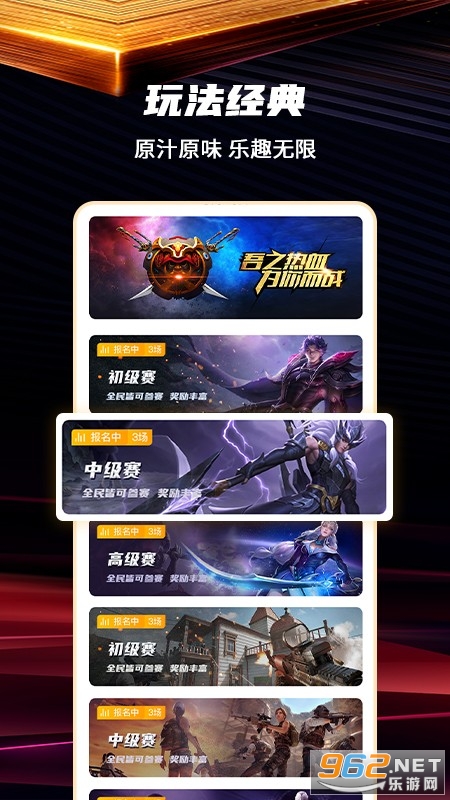 �ڴ��羺�ٷ���