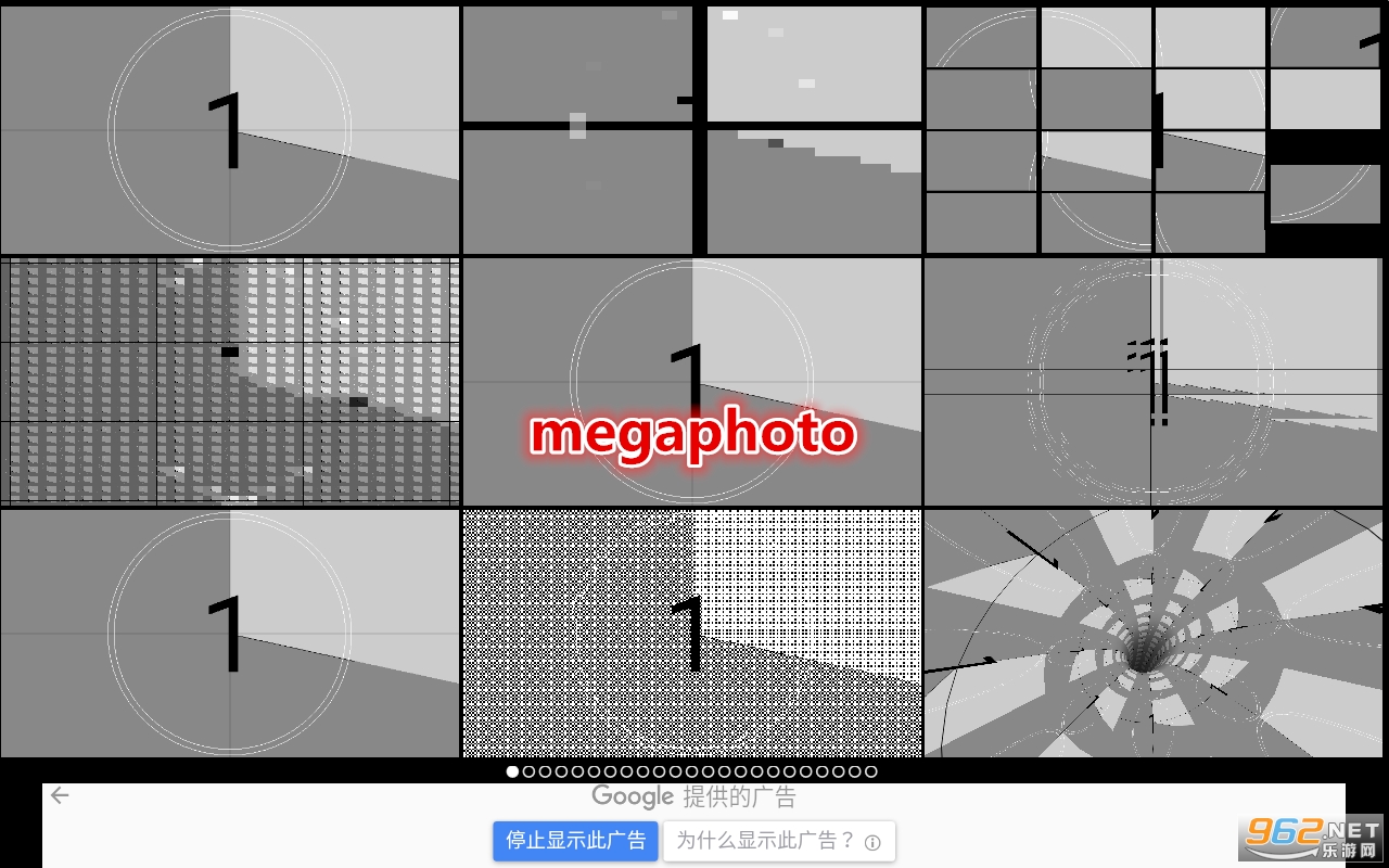 megaphoto(Mejaphoto)��׿���°�