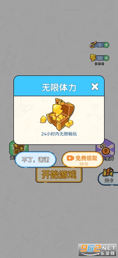 ��������������Ϸ