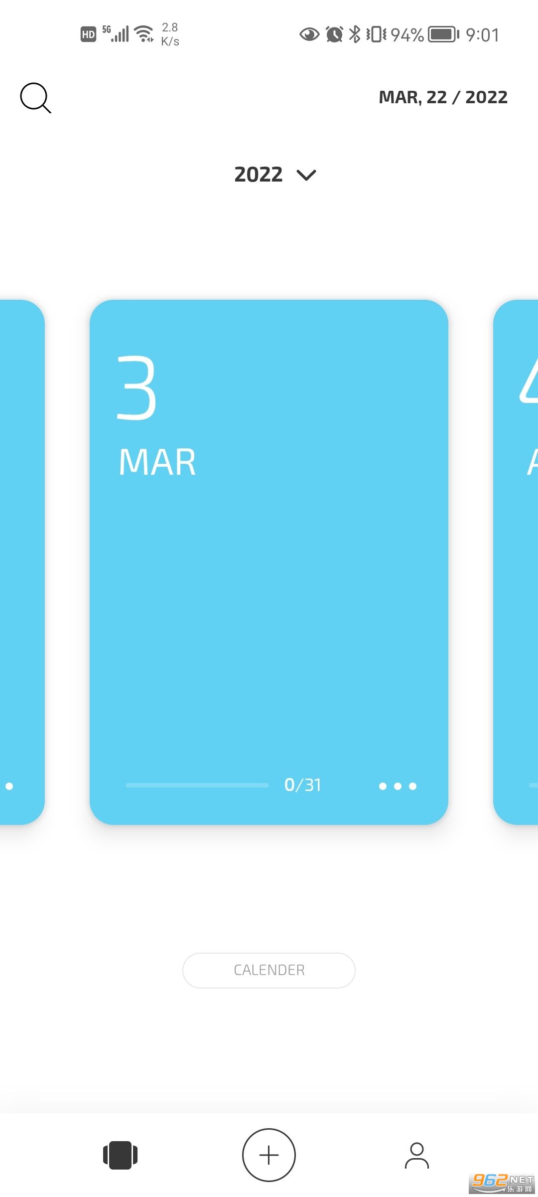�����ռ�app