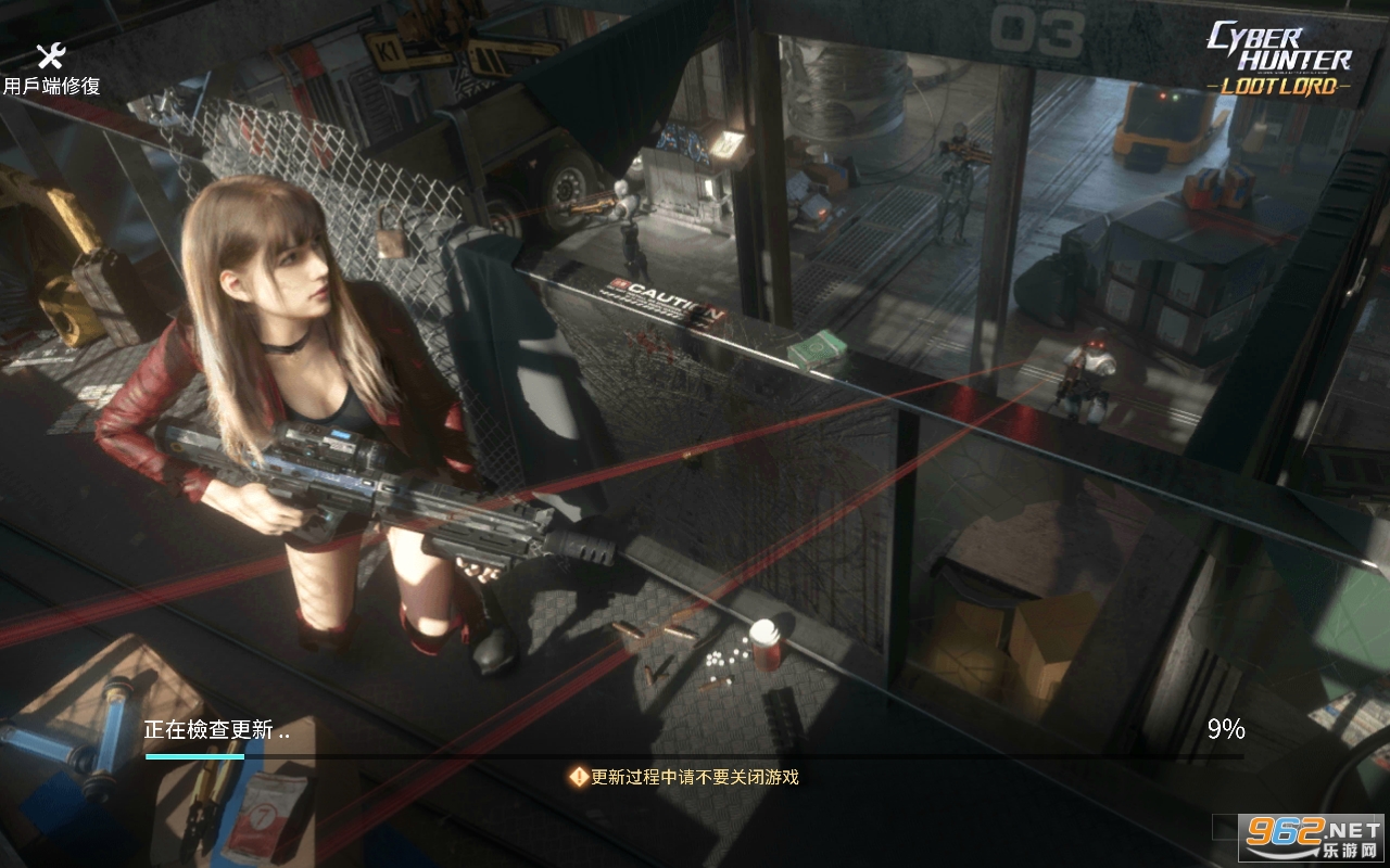 �����ع����ʷ������(Cyber Hunter Lite)