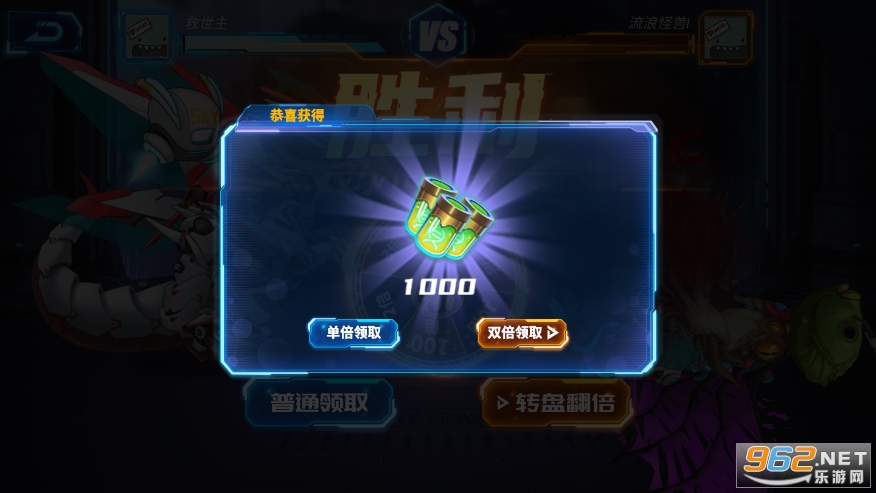 ��͹��������ƽ��
