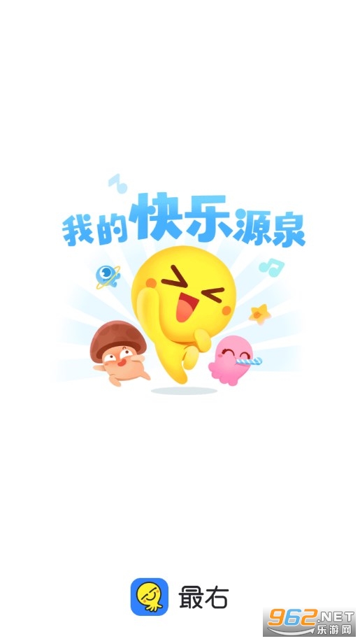 ����app