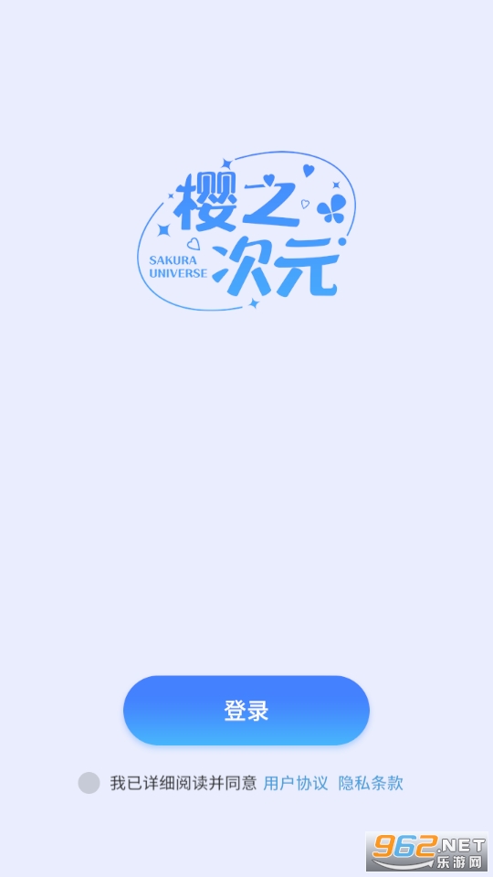 ӣ֮��Ԫ��Ϸ����