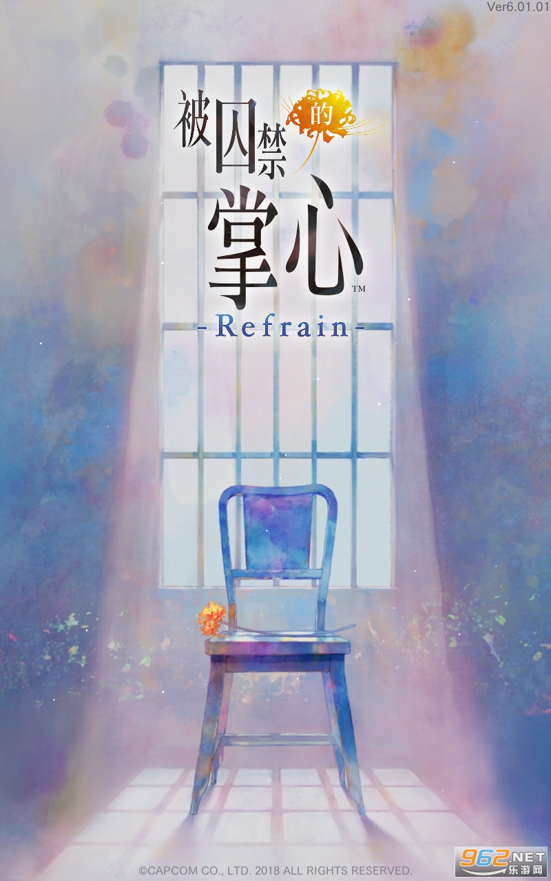������������refrain������Ѱ�