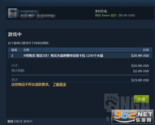 steam最新2025国际版 steam最新2025国际版