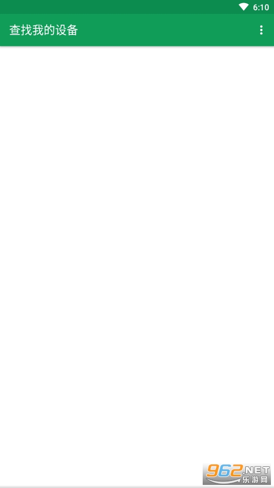 Google�����ҵ��豸