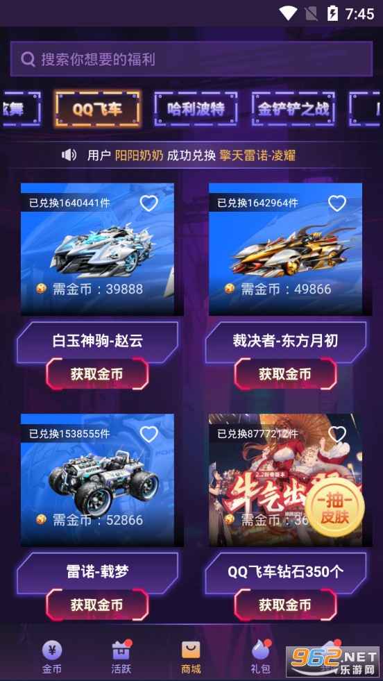 v10���app