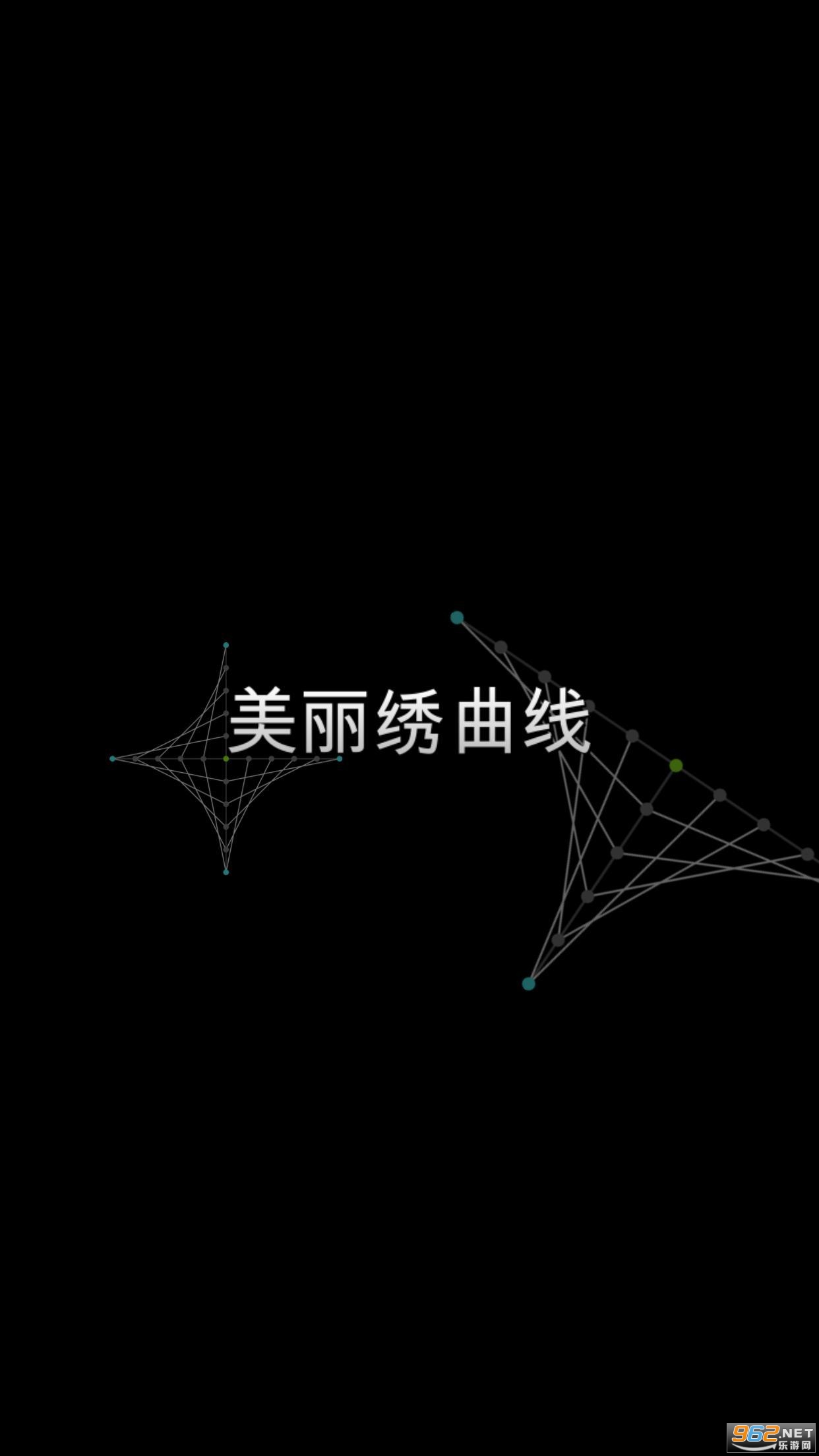 ����������:Ȥζ��ѧ�ֻ���