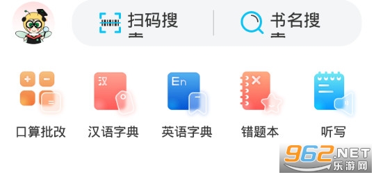 ��ҵ������ô��ͼ ��ҵ�������ô����ͼƬ