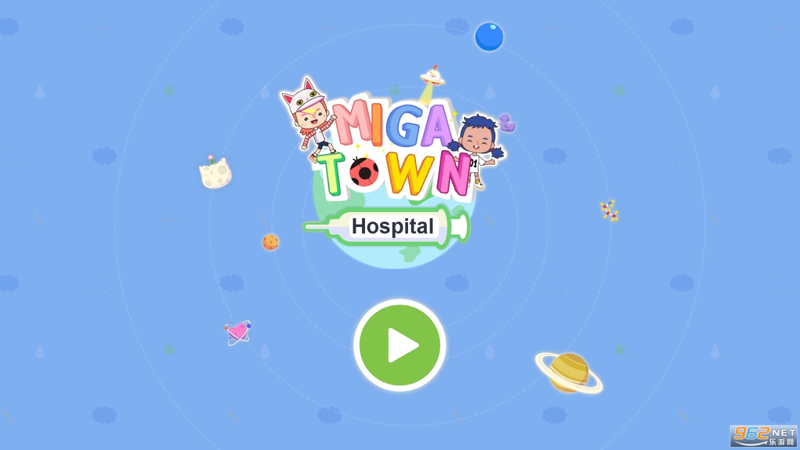�׼�С��ҽԺ������