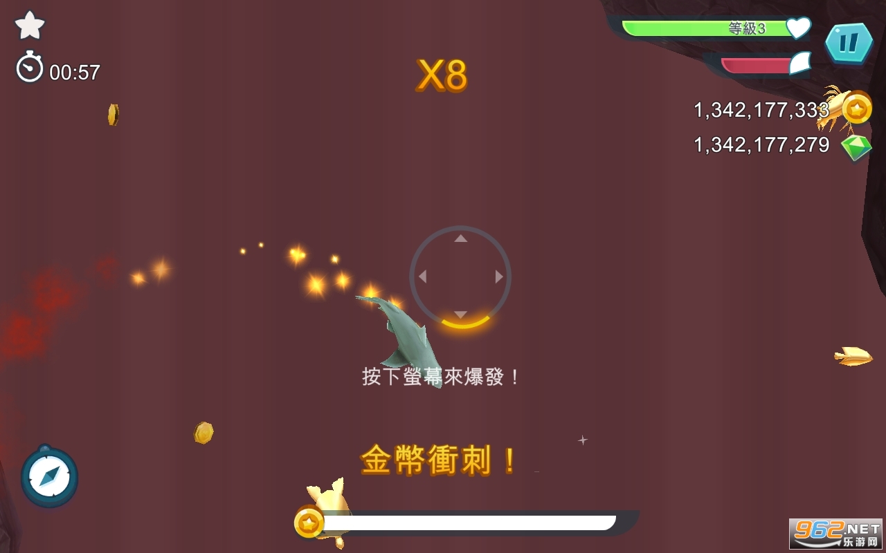 �����裺�������ʷ������ƽ��