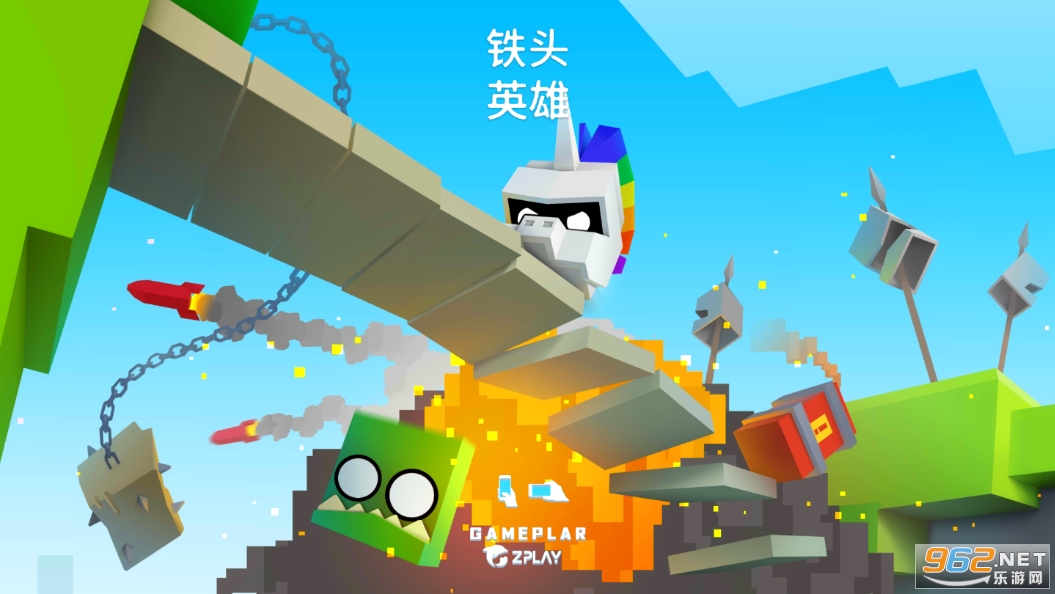 ���ƴ���ս���°汾