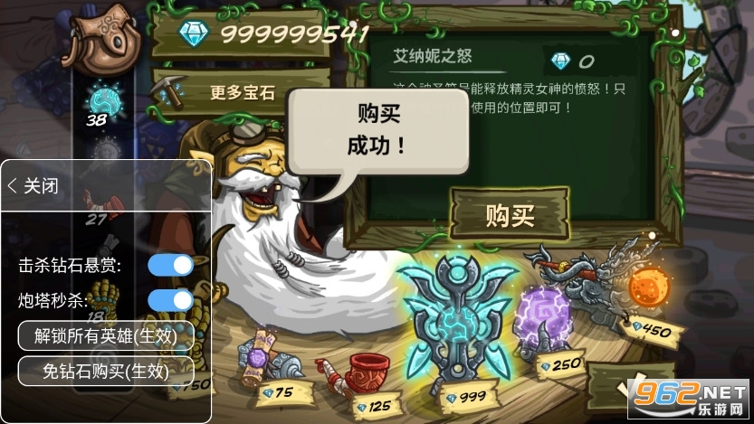 ��������ս��Դ�ƽ��ȫӢ��