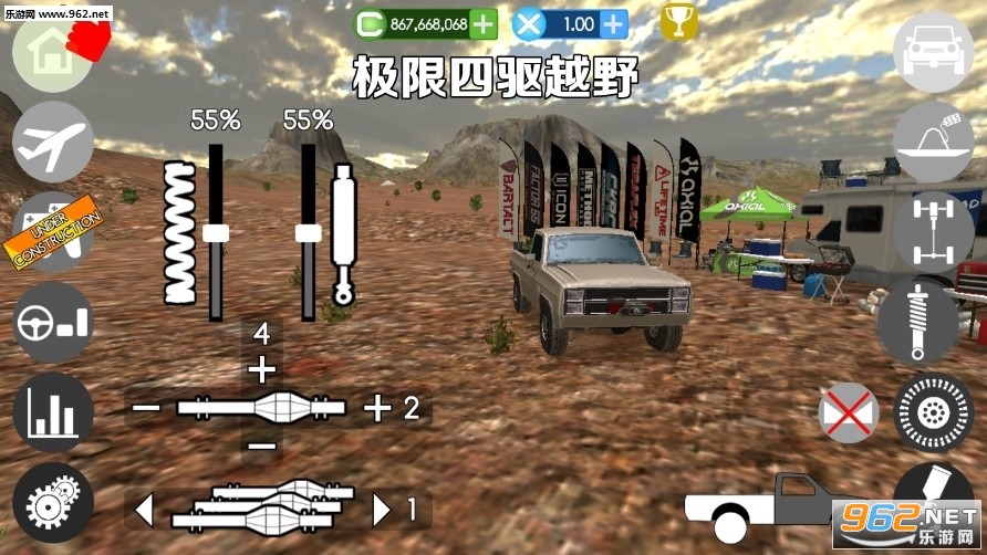 Gigabit Off-Road(��������ԽҰ�ƽ��)