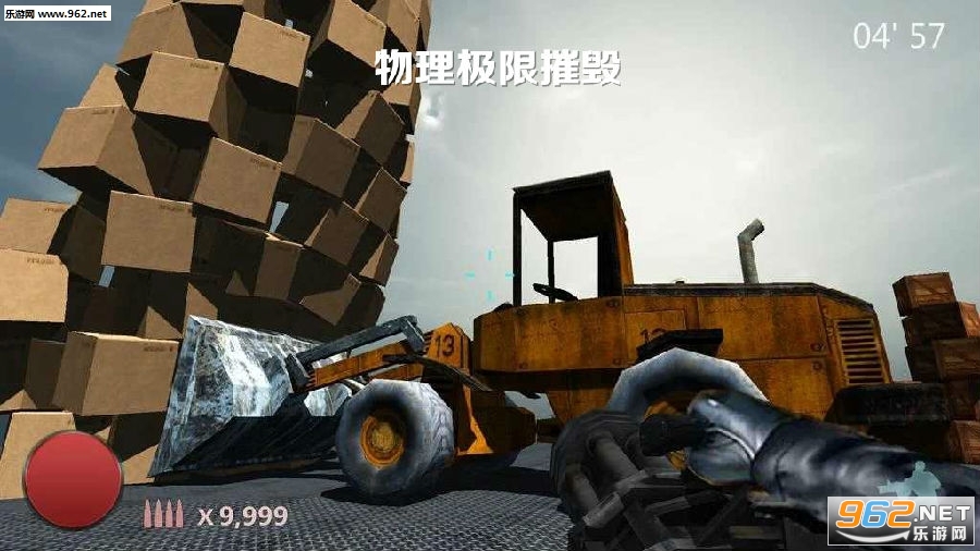 �K�O�����������޴ݻ��ƽ��