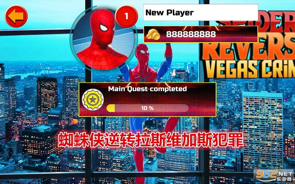 ֩����Ӣ����˹ά��˹����ģ�����ƽ��