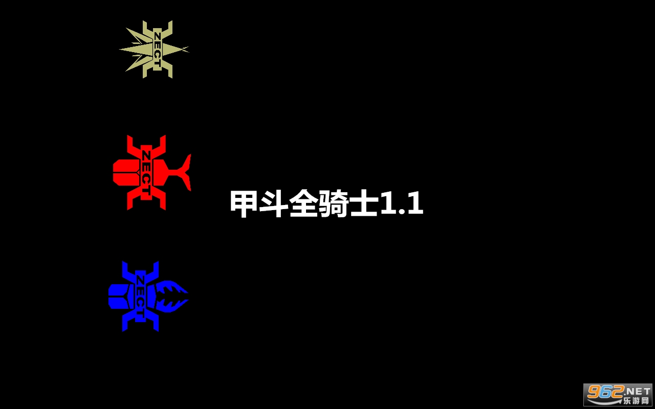 �׶�ȫ��ʿ1.1