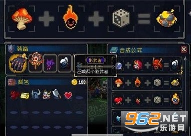 战魂铭人合成公式大全 战魂铭人合成公式大全2022最新 战魂铭人合成公式大全 战魂铭人合成公式大全2022最新