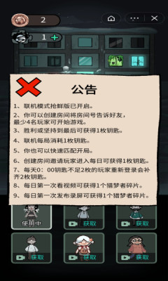 ��ƽ�������Ȱ��ƽ��(�͹�����)