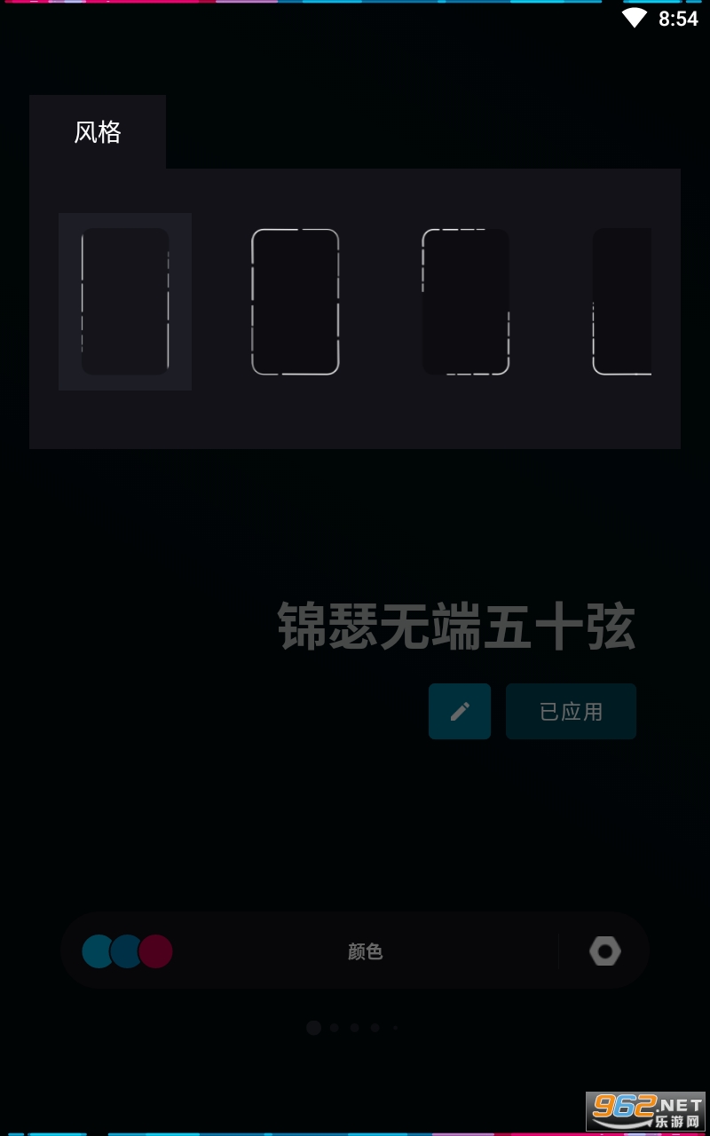 muviz edge���İ�