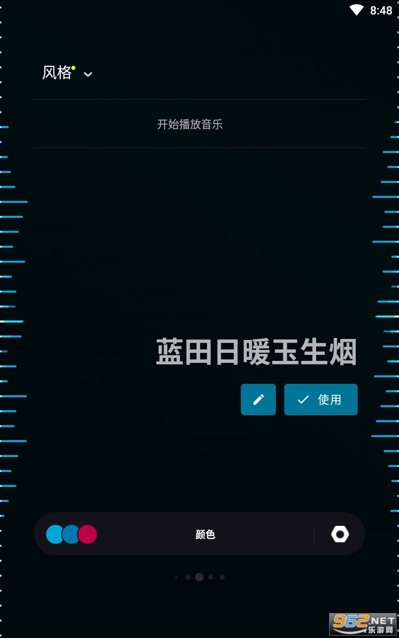 MuvizEdgeרҵ�ƽ��