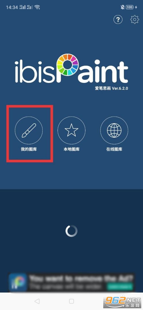����˼��X��׿��