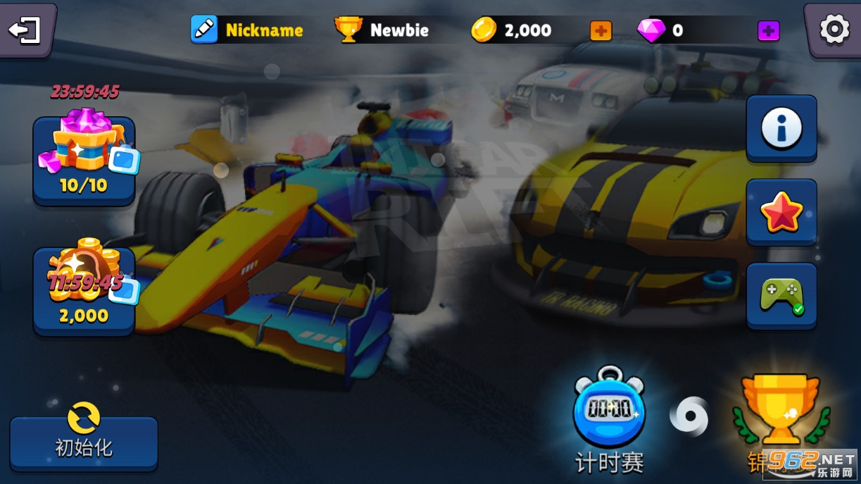 迷你汽车io混乱赛车Minicar Drift 迷你汽车io混乱赛车Minicar Drift
