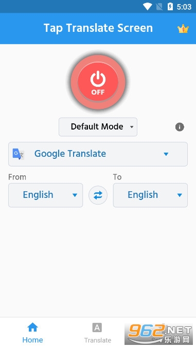 �������η�����(Tap Translate Screen�����߼���Ա��)