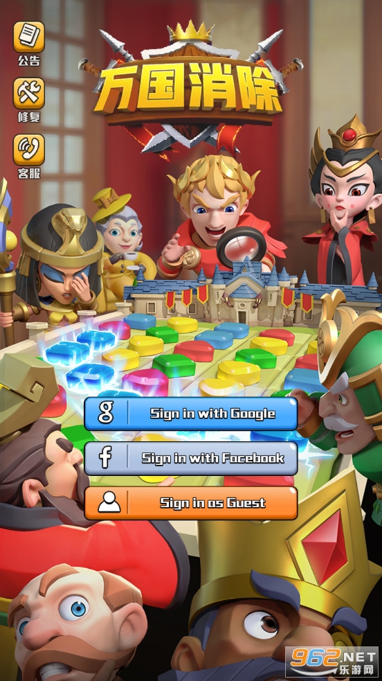�������������Ҷ�(Lord Legend: Match Brawl)