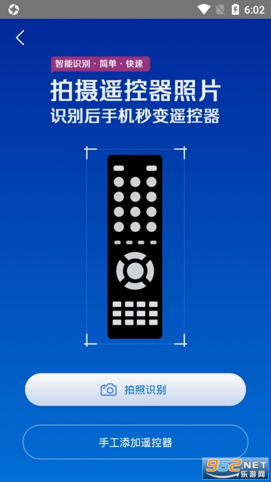 ң��ר�ҿ��app