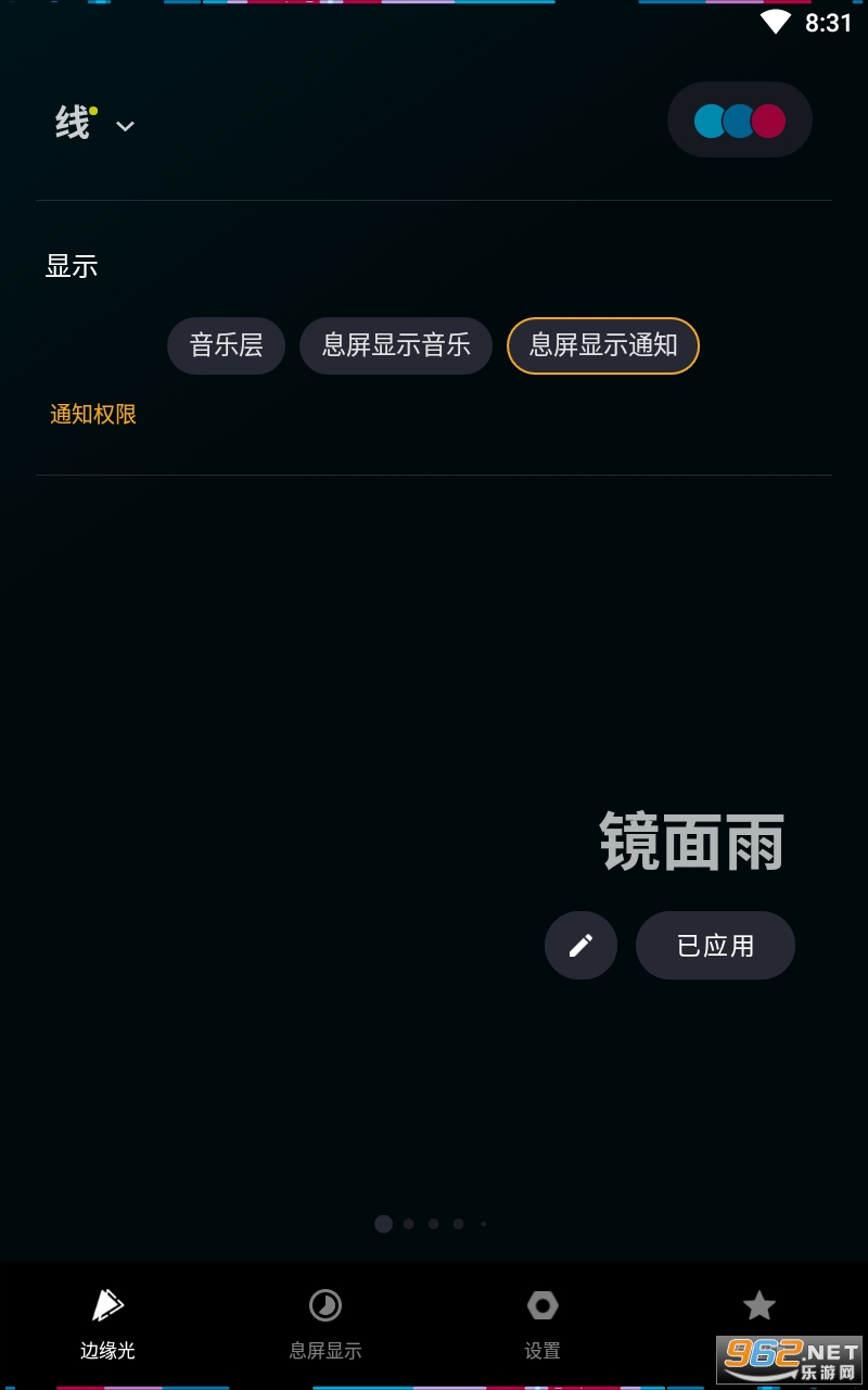 MuvizEdgeרҵ�ƽ��