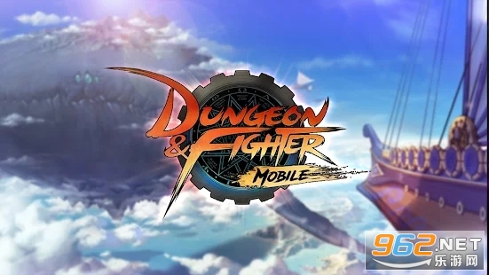 韩服手游dnf在哪里下载 韩服dnf手游怎么下载 韩服手游dnf在哪里下载 韩服dnf手游怎么下载