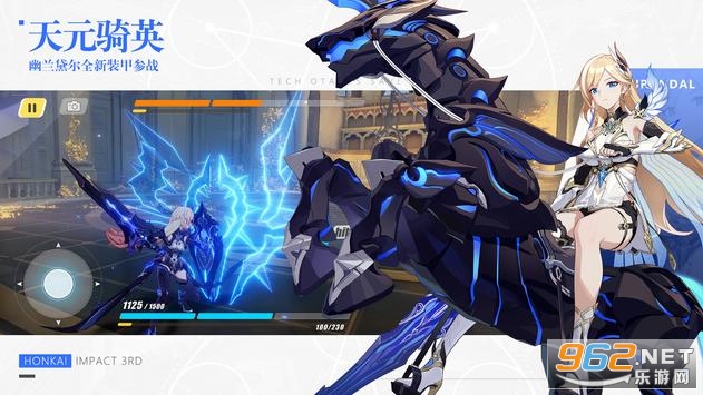 ����3(Honkai Impact 3rd)���ʷ����°�