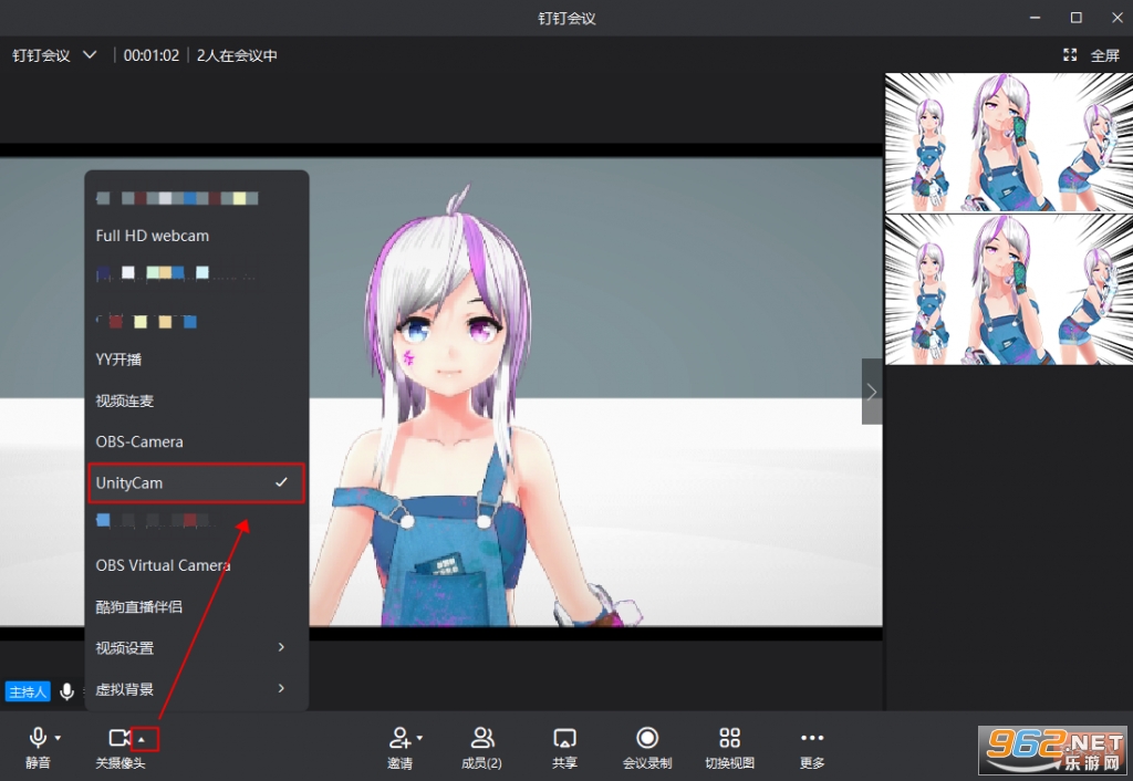 VTube Studio�ֻ���
