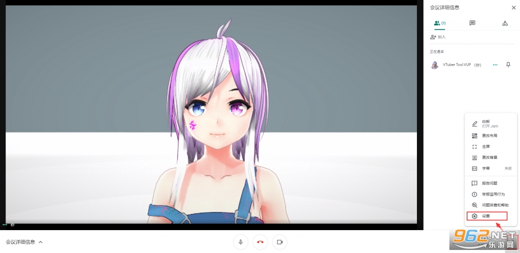 VTube Studio�ֻ���