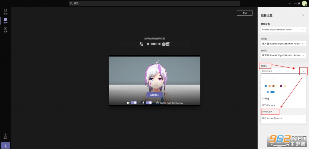 VTube Studio�ֻ���