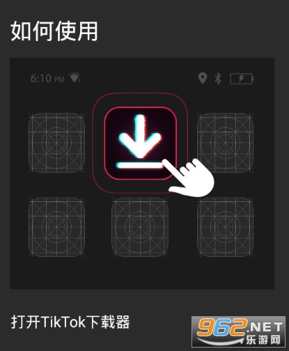 TikTok������