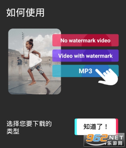 TikTok������