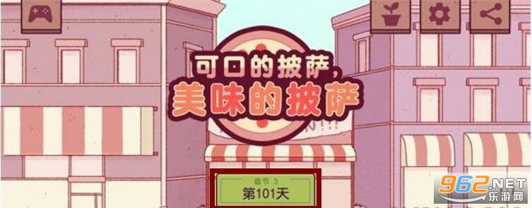 �ɿڵ�����,��ζ���������ò˵����°�