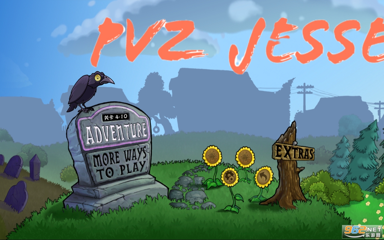 pvz jesse���������
