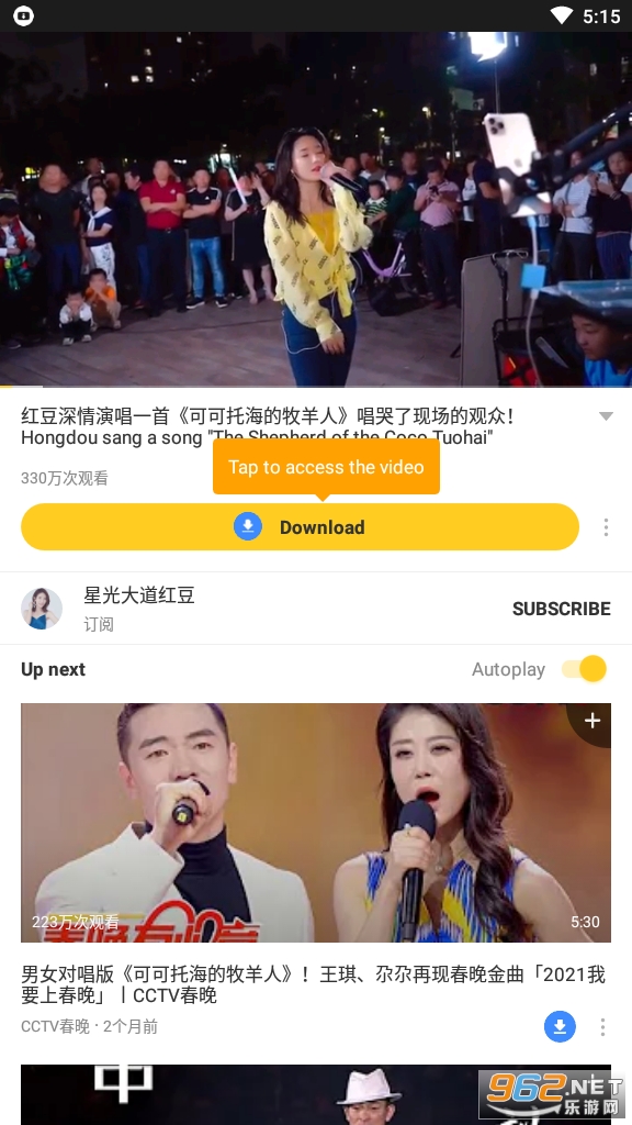 SnapTube����Vip�ƽ��(YouTube��Ƶ������)