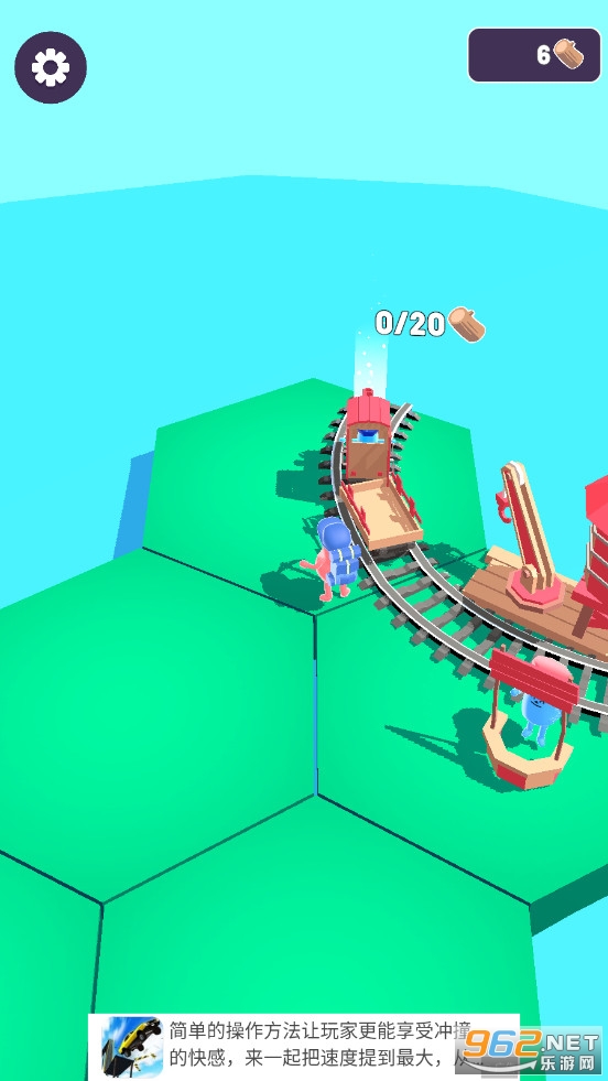 С��Tiny Trains